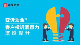 聚焦專業成長，賦能未來教育——益策教育10月深圳精品課程重磅來襲