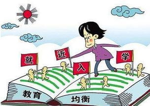 權(quán)威解答！開封家長(zhǎng)最關(guān)心的11個(gè)小學(xué)入學(xué)問題，市教育局官方回復(fù)在此