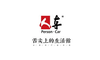 今娛生活 特產(chǎn)生活館店中店的設(shè)計(jì)美學(xué)與商業(yè)邏輯