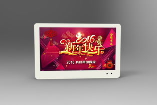 戶外廣告機的崛起 智能廣告發布的新紀元